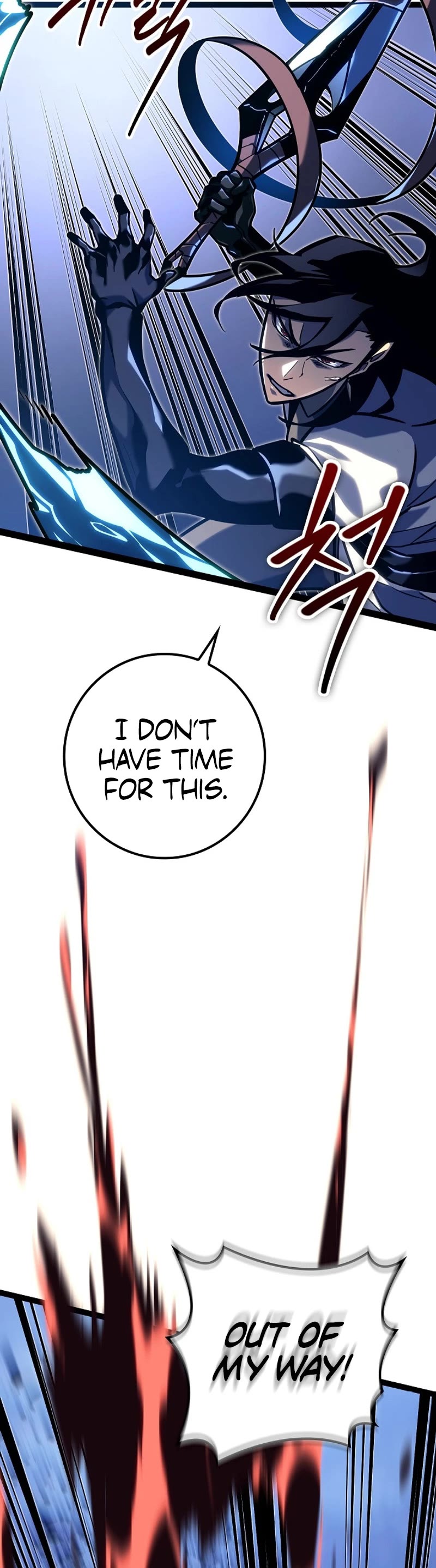Regressing As The Reincarnated Bastard Of The Sword Clan Chapter 28 page 4 - Chapter 28