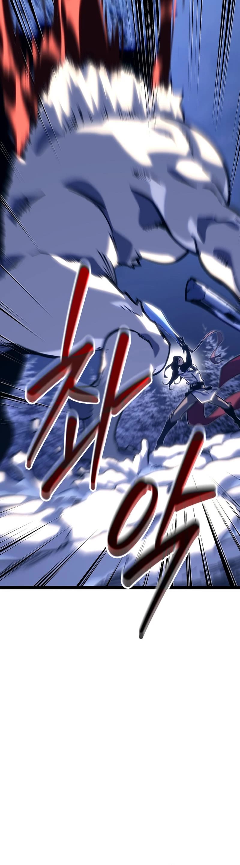 Regressing As The Reincarnated Bastard Of The Sword Clan Chapter 28 page 5 - Chapter 28