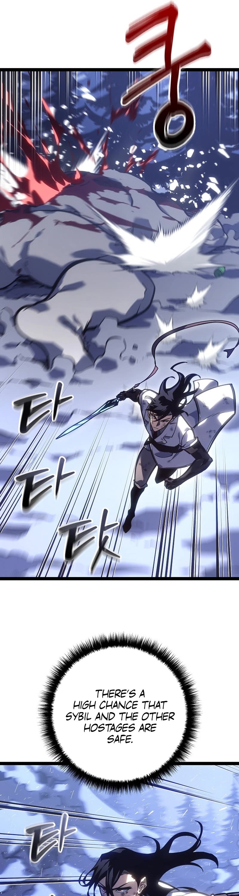 Regressing As The Reincarnated Bastard Of The Sword Clan Chapter 28 page 6 - Chapter 28
