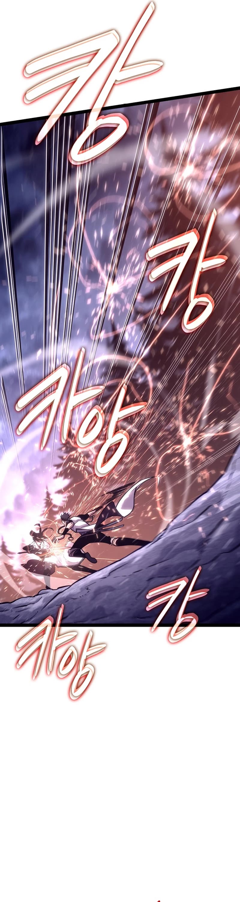 Regressing As The Reincarnated Bastard Of The Sword Clan Chapter 28 page 64 - Chapter 28