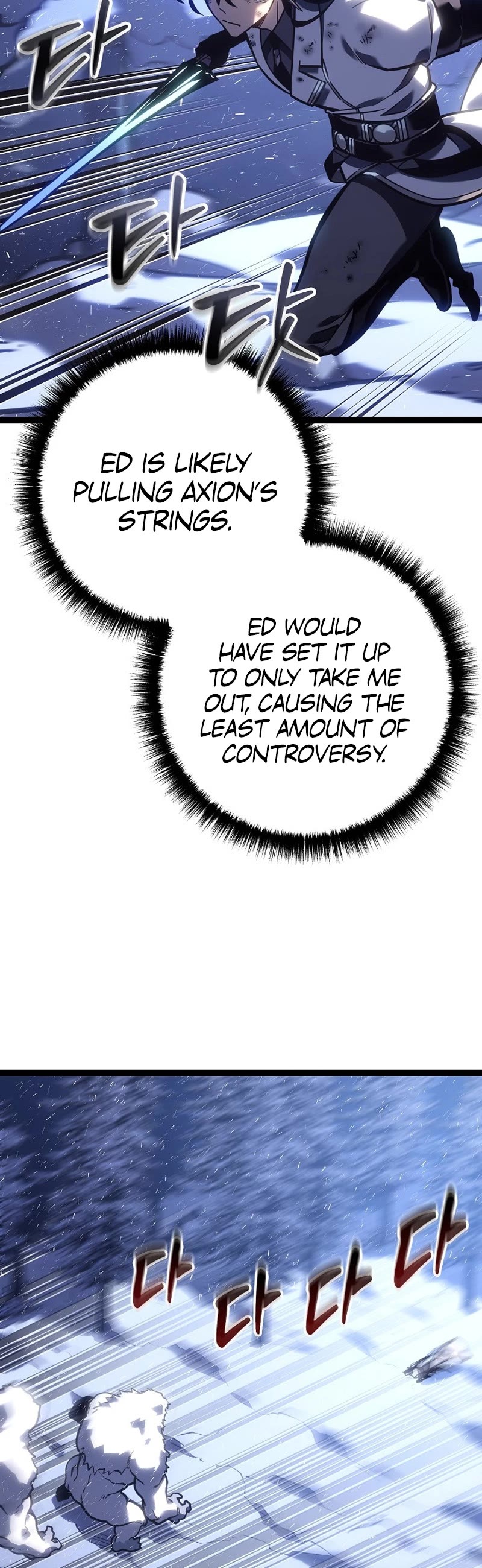 Regressing As The Reincarnated Bastard Of The Sword Clan Chapter 28 page 7 - Chapter 28