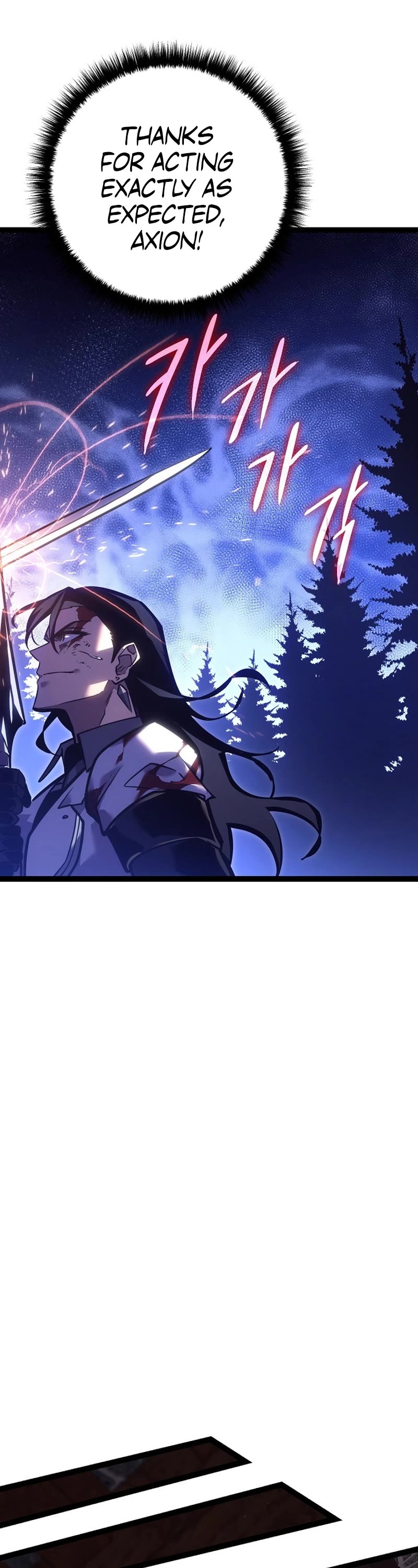 Regressing As The Reincarnated Bastard Of The Sword Clan Chapter 29 page 18 - Chapter 29