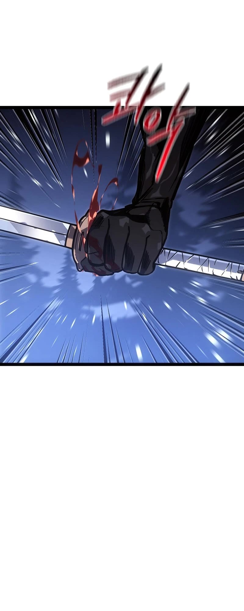Regressing As The Reincarnated Bastard Of The Sword Clan Chapter 29 page 63 - Chapter 29