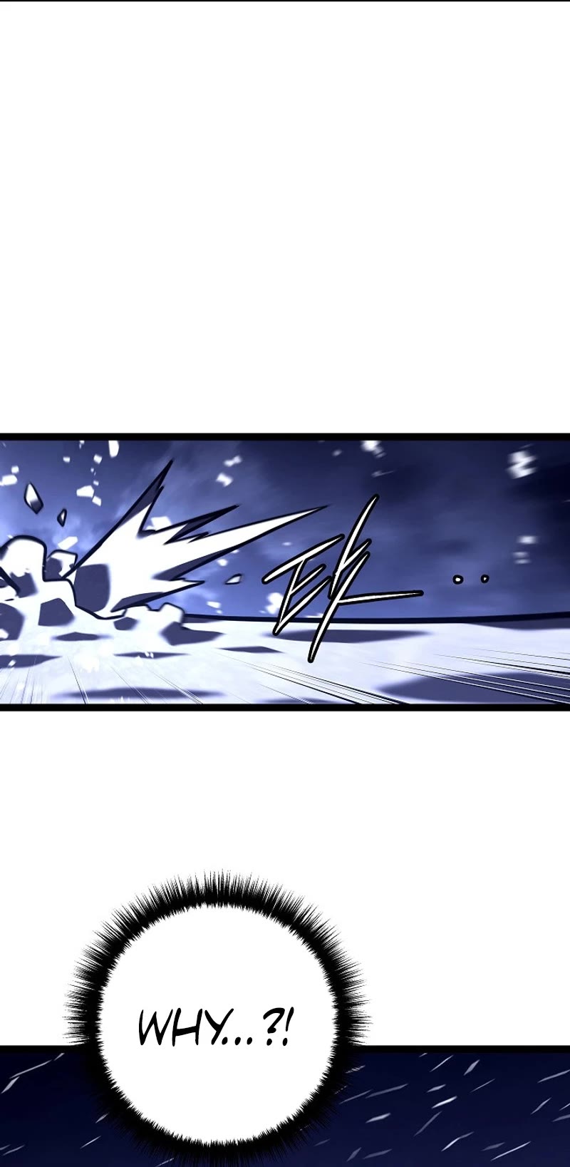 Regressing As The Reincarnated Bastard Of The Sword Clan Chapter 29 page 73 - Chapter 29