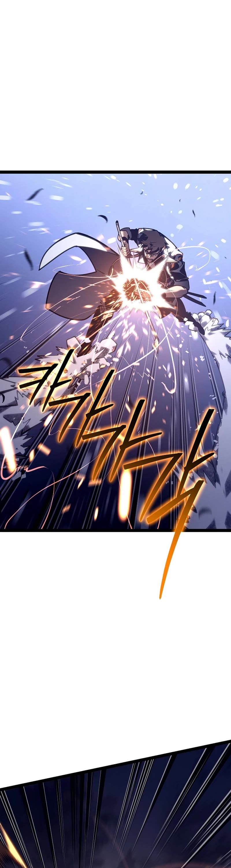 Regressing As The Reincarnated Bastard Of The Sword Clan Chapter 29 page 76 - Chapter 29