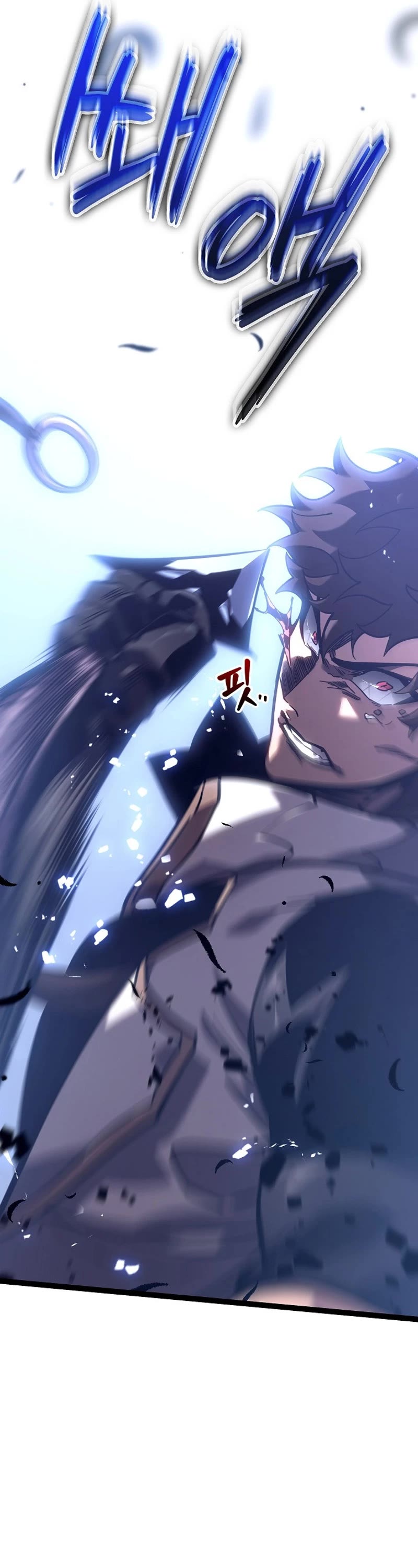 Regressing As The Reincarnated Bastard Of The Sword Clan Chapter 29 page 79 - Chapter 29