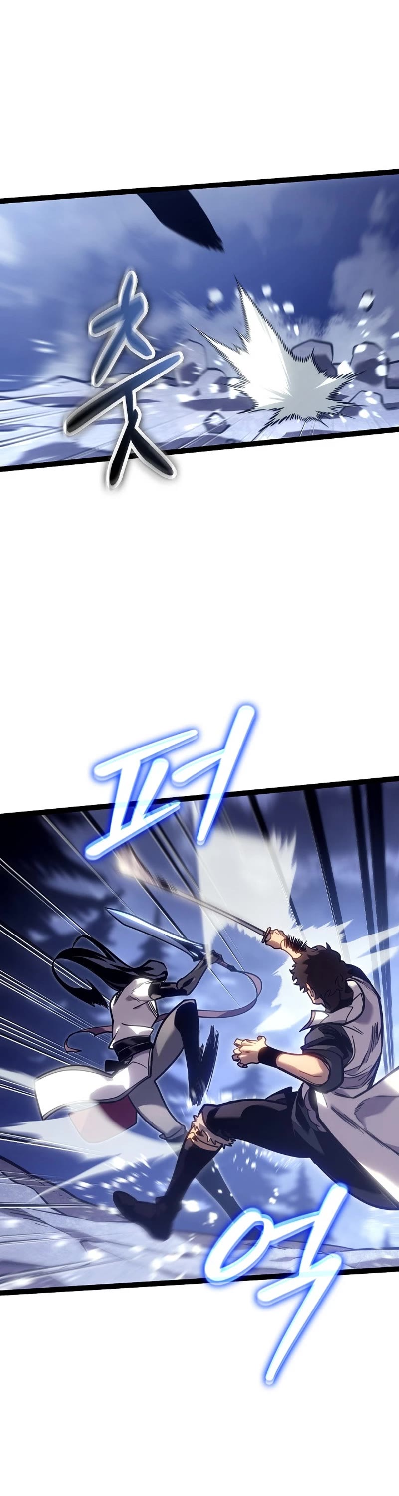 Regressing As The Reincarnated Bastard Of The Sword Clan Chapter 29 page 85 - Chapter 29