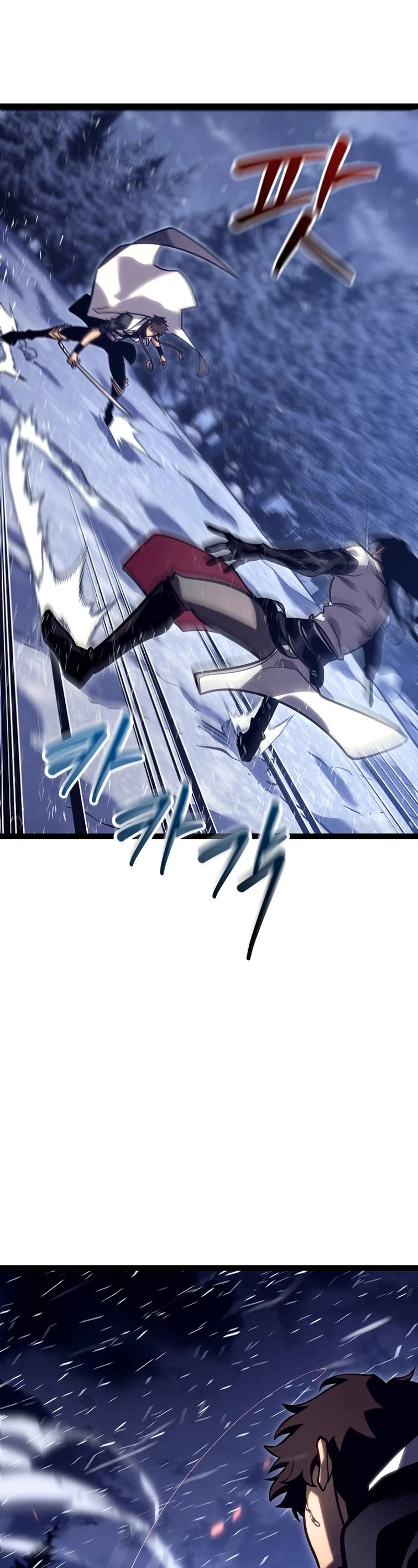 Regressing As The Reincarnated Bastard Of The Sword Clan Chapter 29 page 86 - Chapter 29
