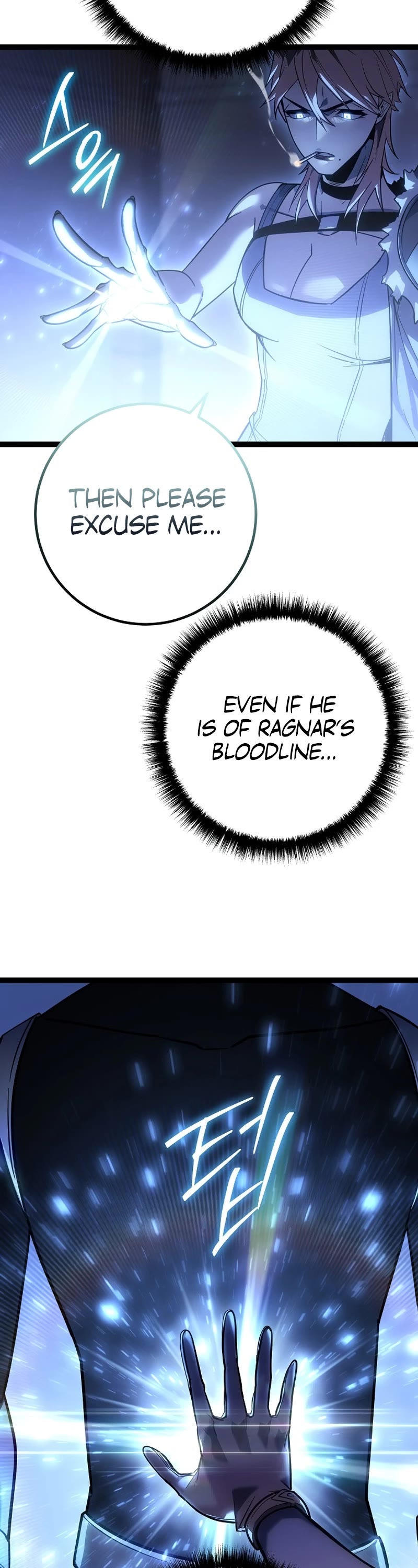Regressing As The Reincarnated Bastard Of The Sword Clan Chapter 3 page 23 - Chapter 3