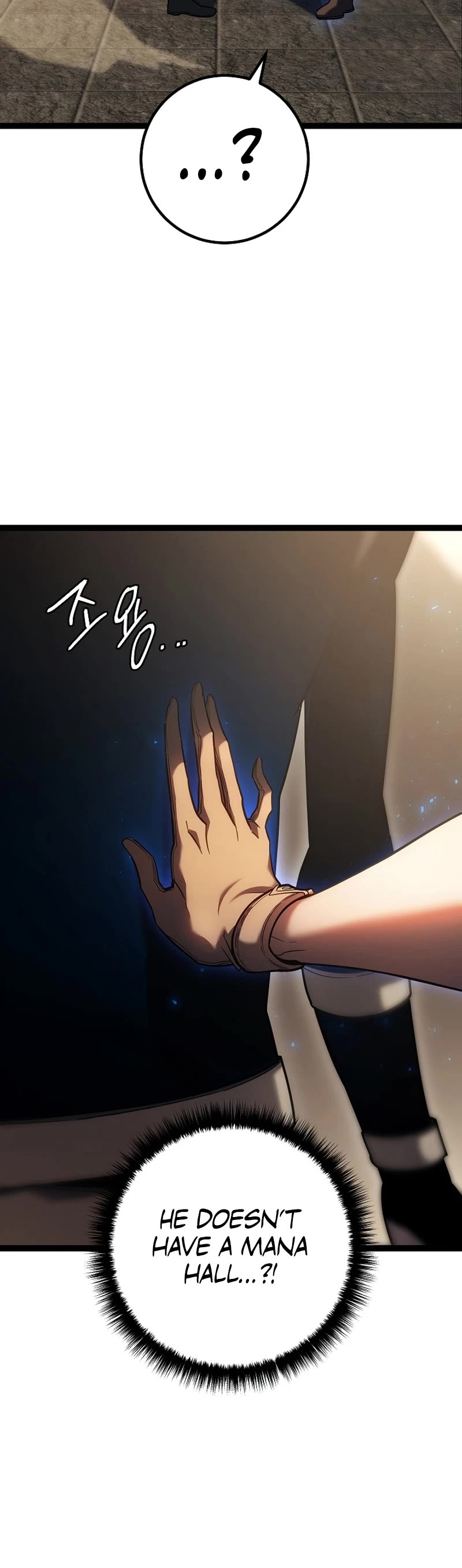Regressing As The Reincarnated Bastard Of The Sword Clan Chapter 3 page 26 - Chapter 3