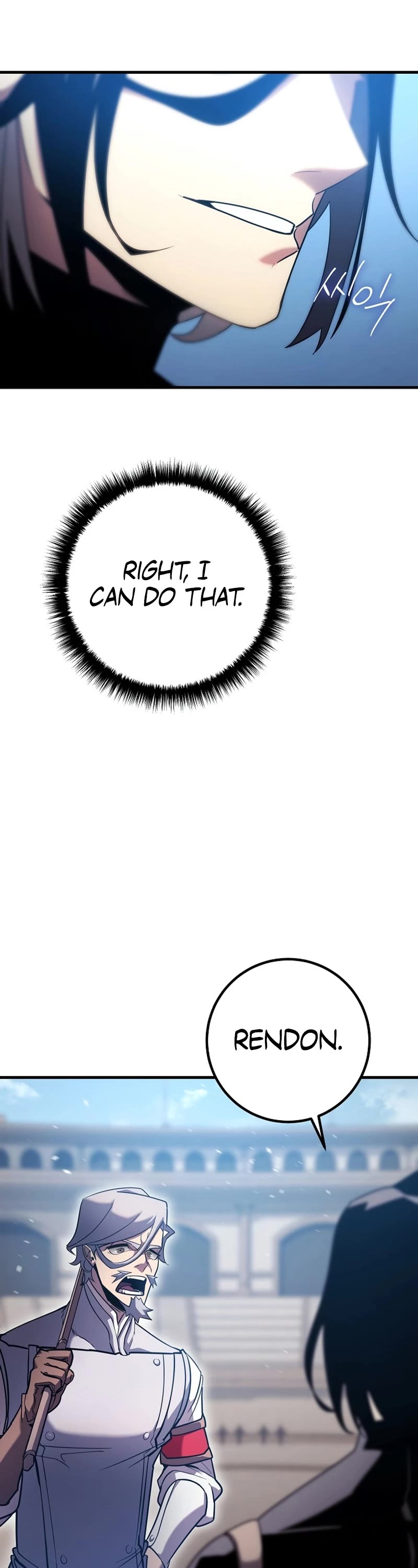 Regressing As The Reincarnated Bastard Of The Sword Clan Chapter 3 page 49 - Chapter 3