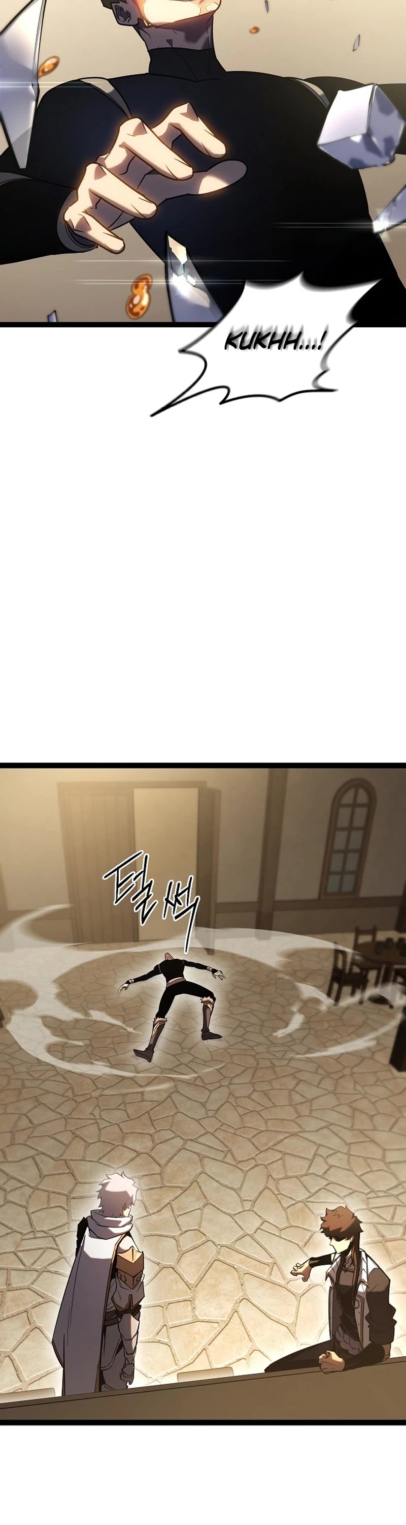 Regressing As The Reincarnated Bastard Of The Sword Clan Chapter 3 page 62 - Chapter 3