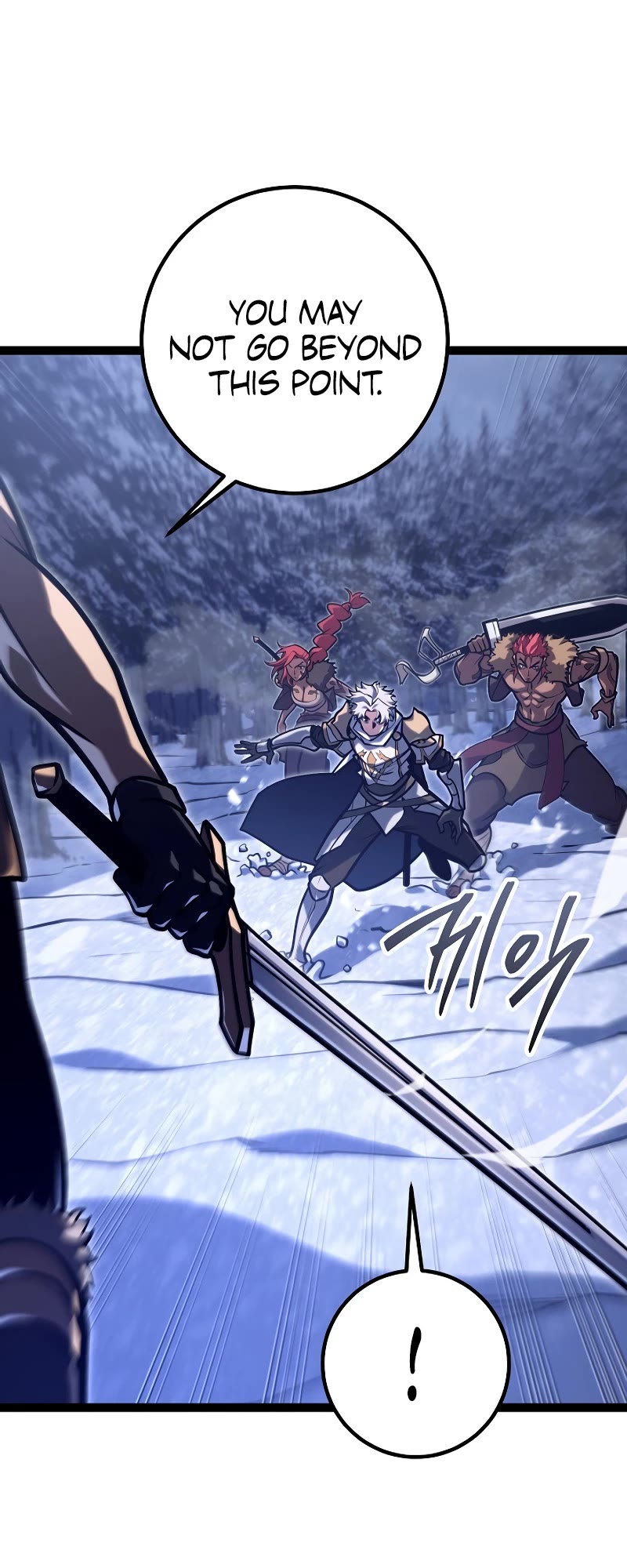 Regressing As The Reincarnated Bastard Of The Sword Clan Chapter 30 page 20 - Chapter 30