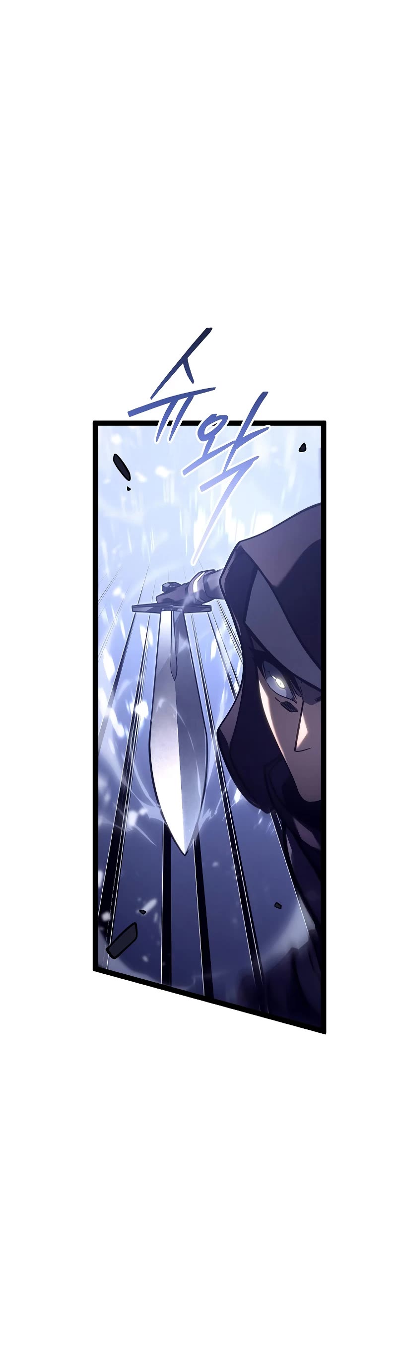 Regressing As The Reincarnated Bastard Of The Sword Clan Chapter 30 page 47 - Chapter 30
