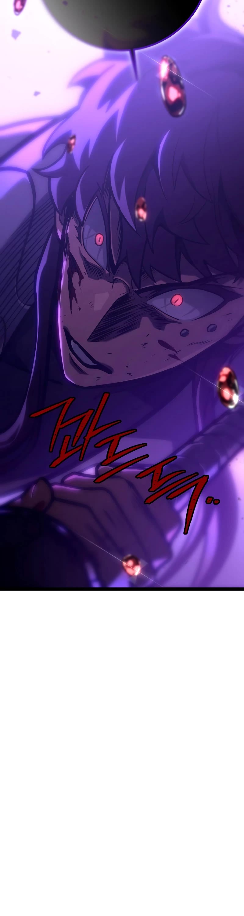 Regressing As The Reincarnated Bastard Of The Sword Clan Chapter 30 page 64 - Chapter 30