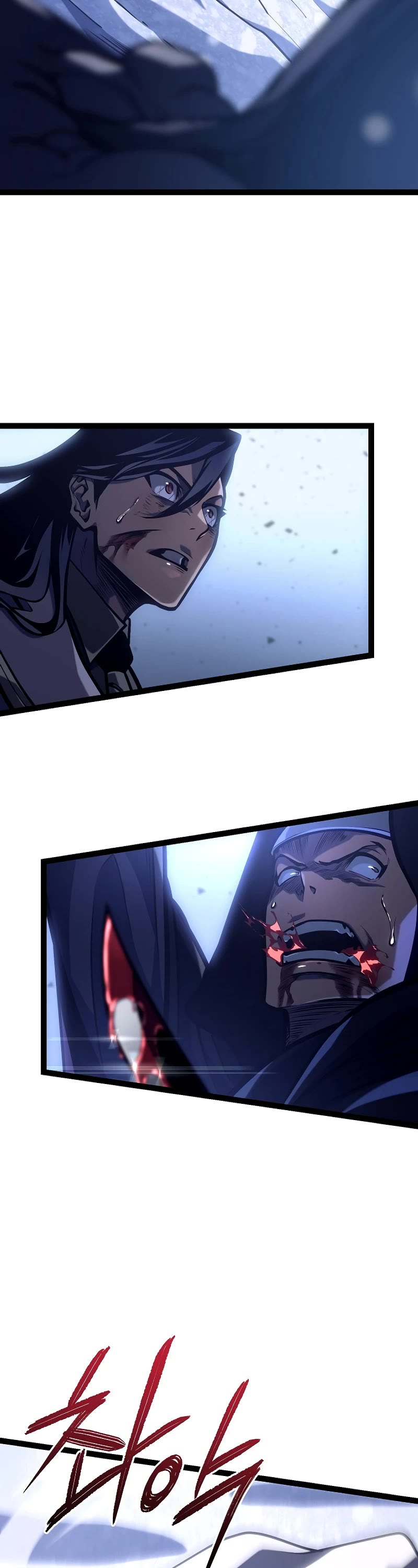 Regressing As The Reincarnated Bastard Of The Sword Clan Chapter 31 page 3 - Chapter 31