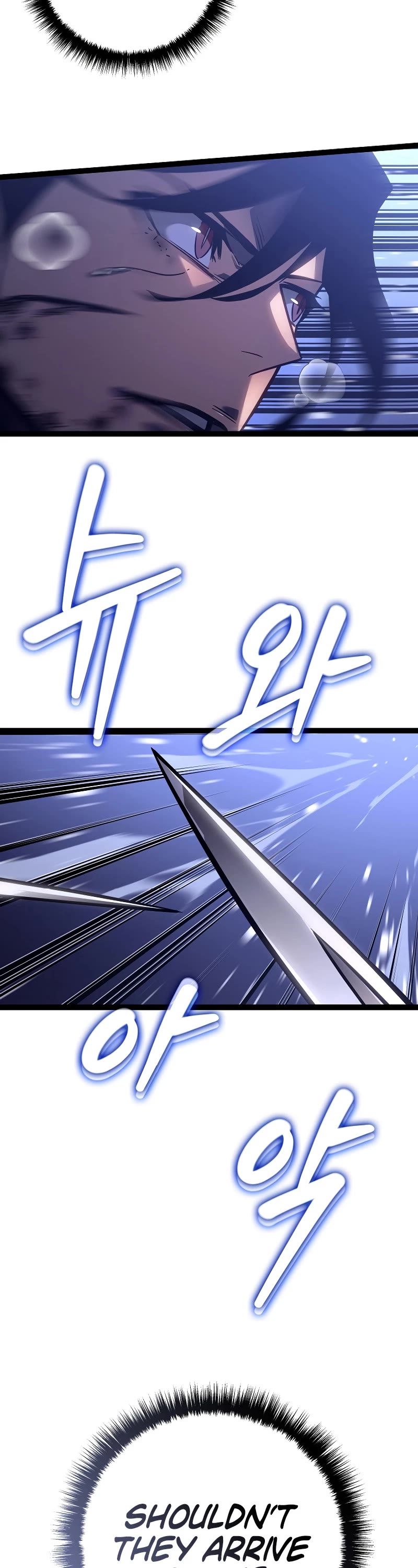 Regressing As The Reincarnated Bastard Of The Sword Clan Chapter 32 page 13 - Chapter 32