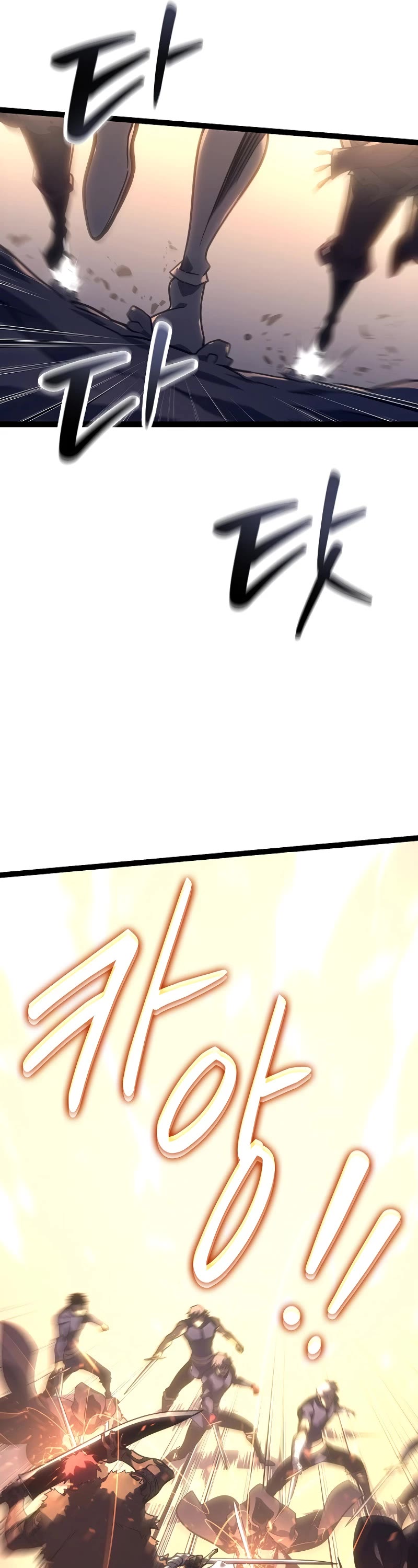 Regressing As The Reincarnated Bastard Of The Sword Clan Chapter 32 page 16 - Chapter 32