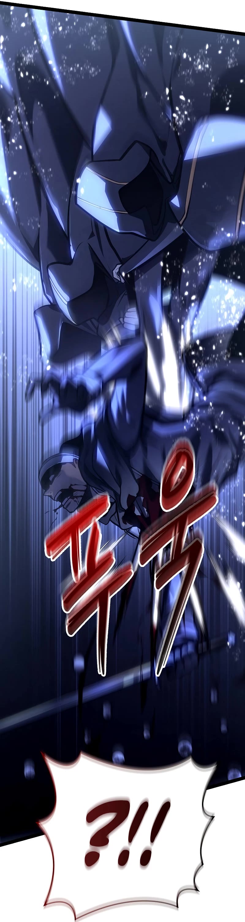 Regressing As The Reincarnated Bastard Of The Sword Clan Chapter 32 page 40 - Chapter 32