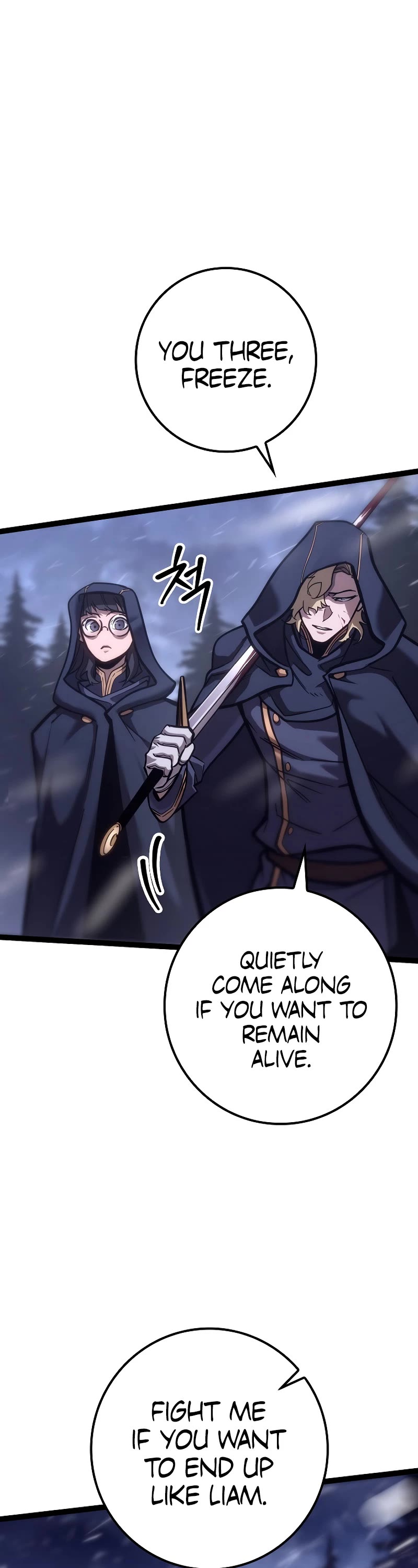 Regressing As The Reincarnated Bastard Of The Sword Clan Chapter 32 page 46 - Chapter 32