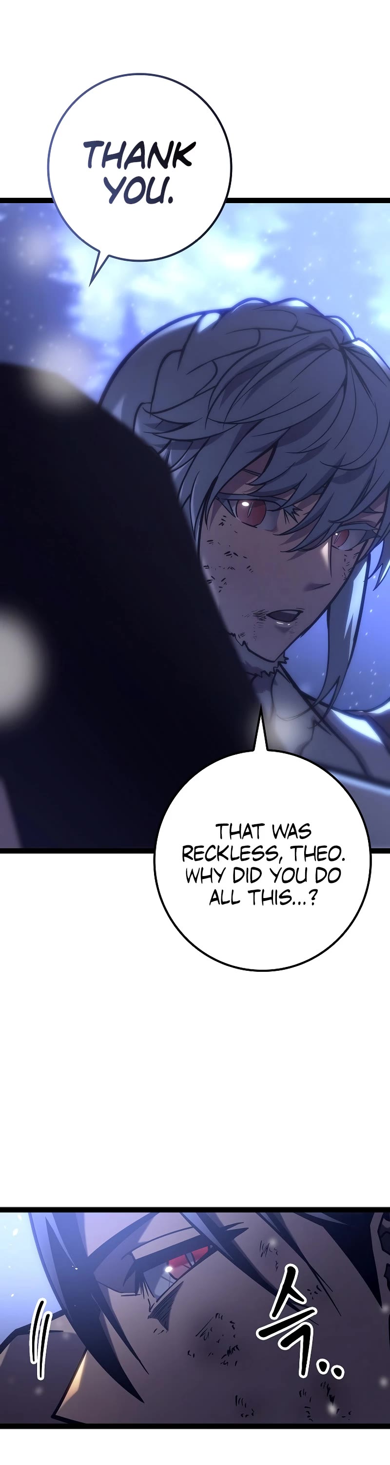 Regressing As The Reincarnated Bastard Of The Sword Clan Chapter 32 page 51 - Chapter 32