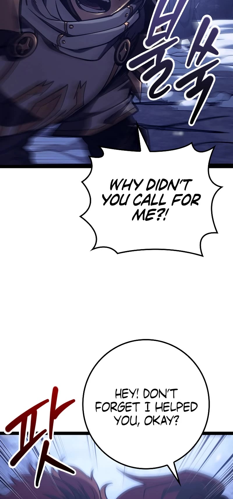 Regressing As The Reincarnated Bastard Of The Sword Clan Chapter 32 page 53 - Chapter 32
