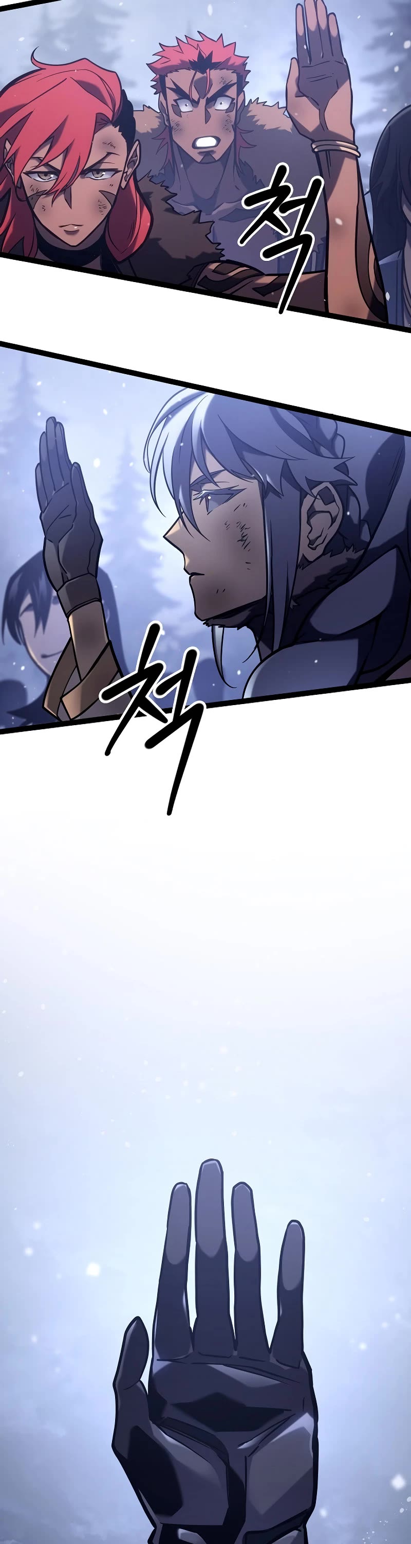 Regressing As The Reincarnated Bastard Of The Sword Clan Chapter 33 page 19 - Chapter 33