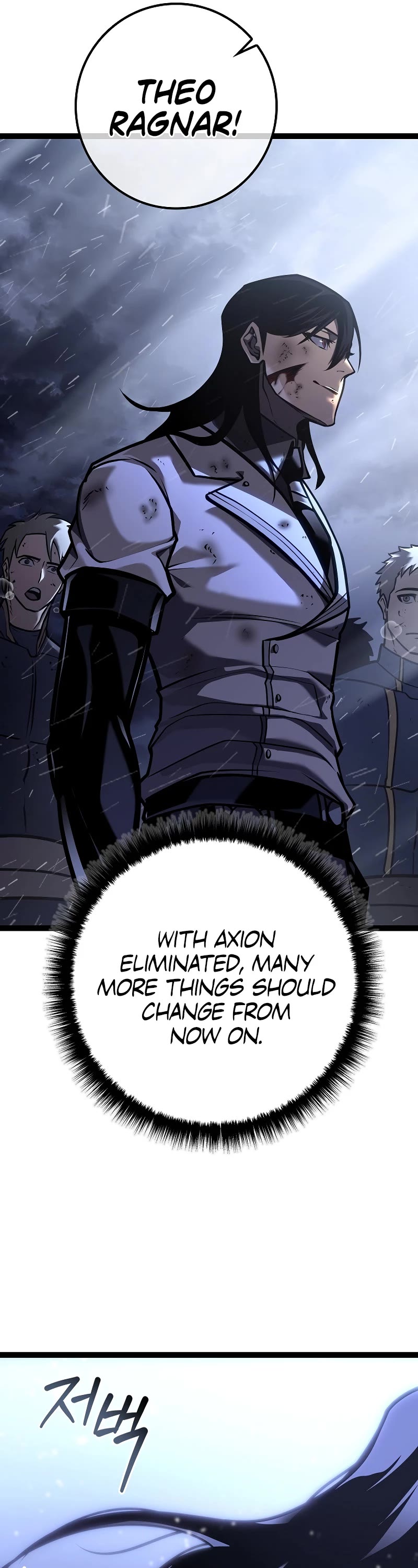 Regressing As The Reincarnated Bastard Of The Sword Clan Chapter 33 page 30 - Chapter 33