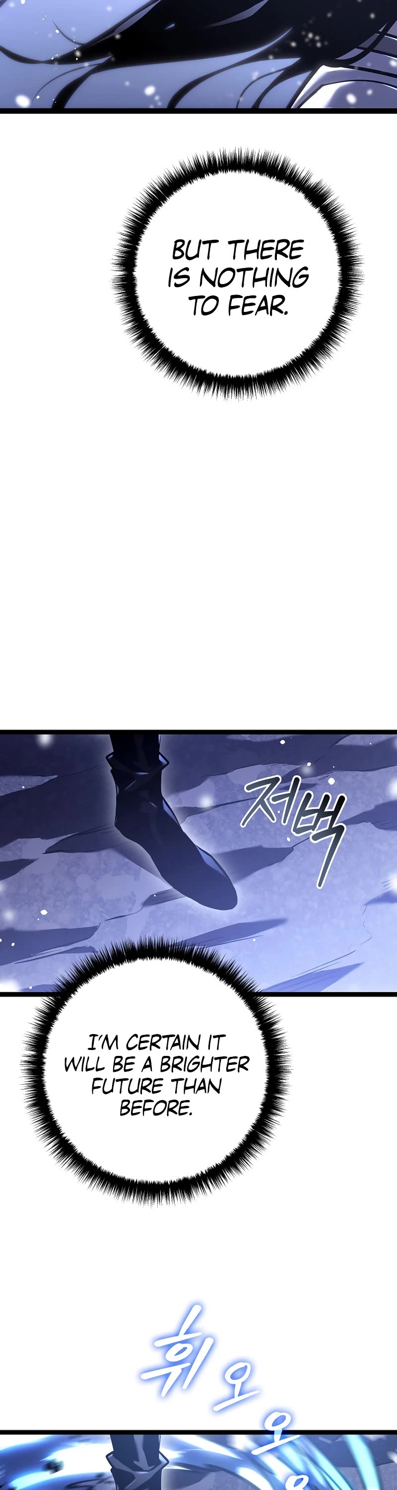 Regressing As The Reincarnated Bastard Of The Sword Clan Chapter 33 page 31 - Chapter 33