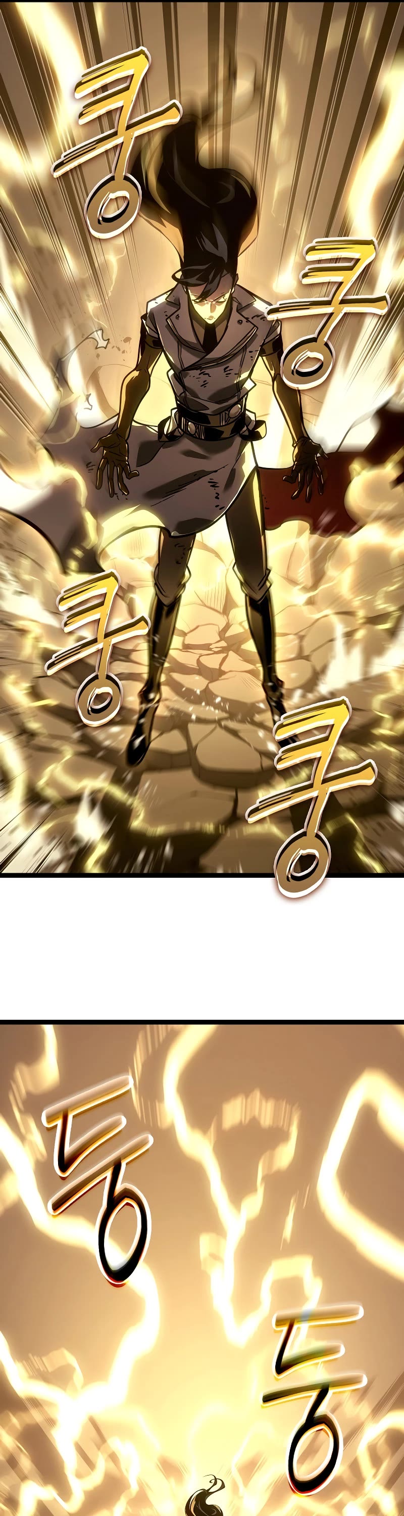 Regressing As The Reincarnated Bastard Of The Sword Clan Chapter 33 page 45 - Chapter 33