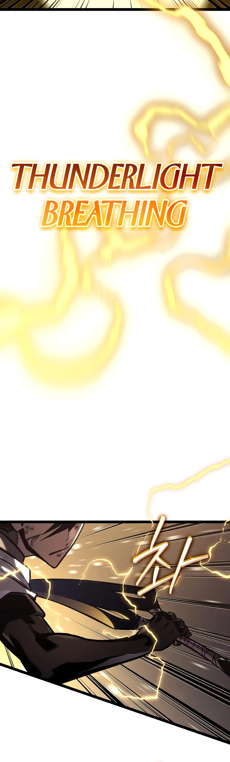 Regressing As The Reincarnated Bastard Of The Sword Clan Chapter 33 page 47 - Chapter 33