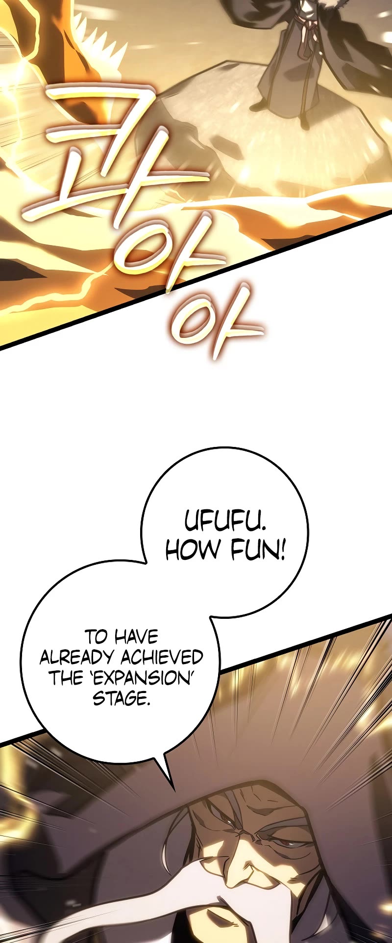 Regressing As The Reincarnated Bastard Of The Sword Clan Chapter 33 page 51 - Chapter 33