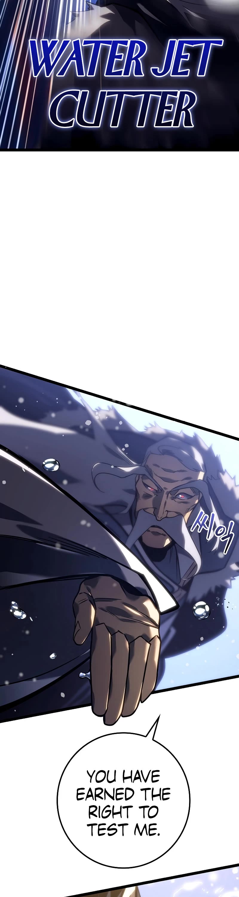 Regressing As The Reincarnated Bastard Of The Sword Clan Chapter 33 page 54 - Chapter 33