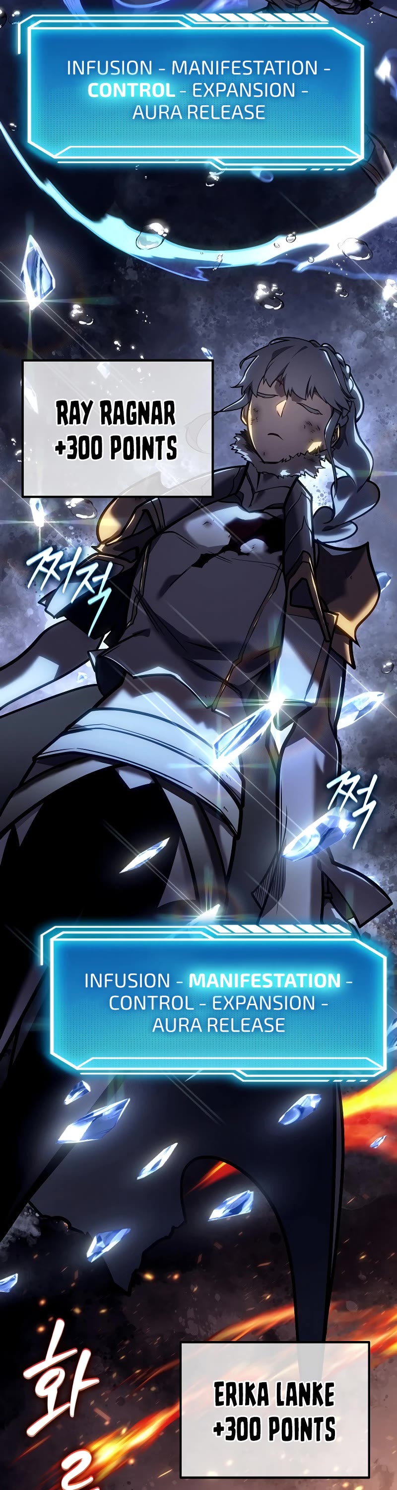 Regressing As The Reincarnated Bastard Of The Sword Clan Chapter 33 page 60 - Chapter 33