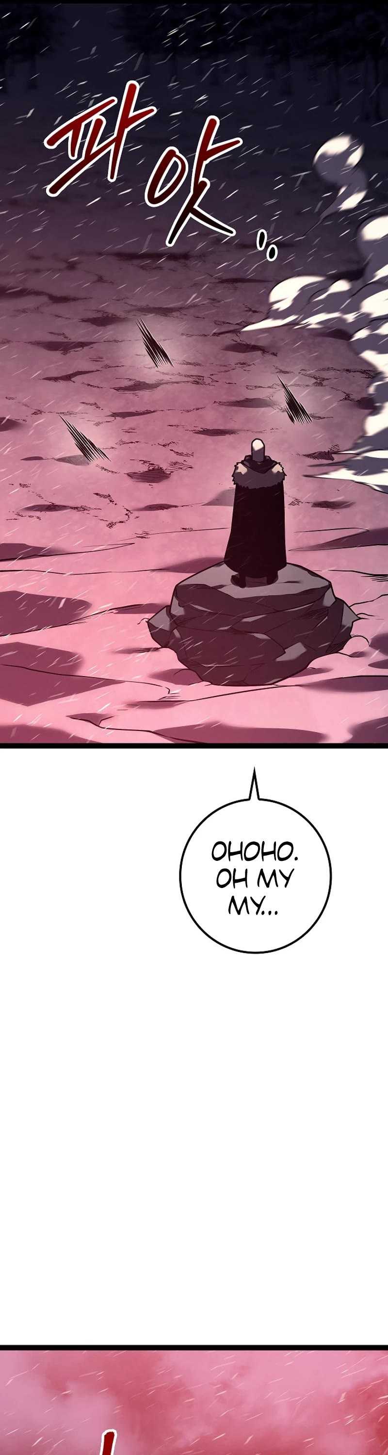 Regressing As The Reincarnated Bastard Of The Sword Clan Chapter 34 page 26 - Chapter 34