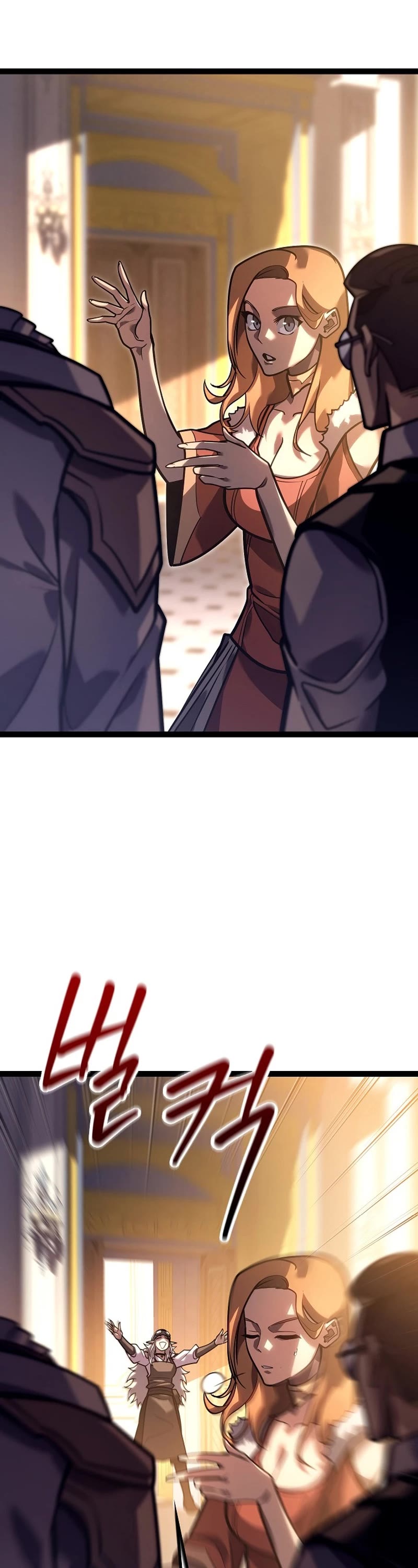 Regressing As The Reincarnated Bastard Of The Sword Clan Chapter 34 page 31 - Chapter 34