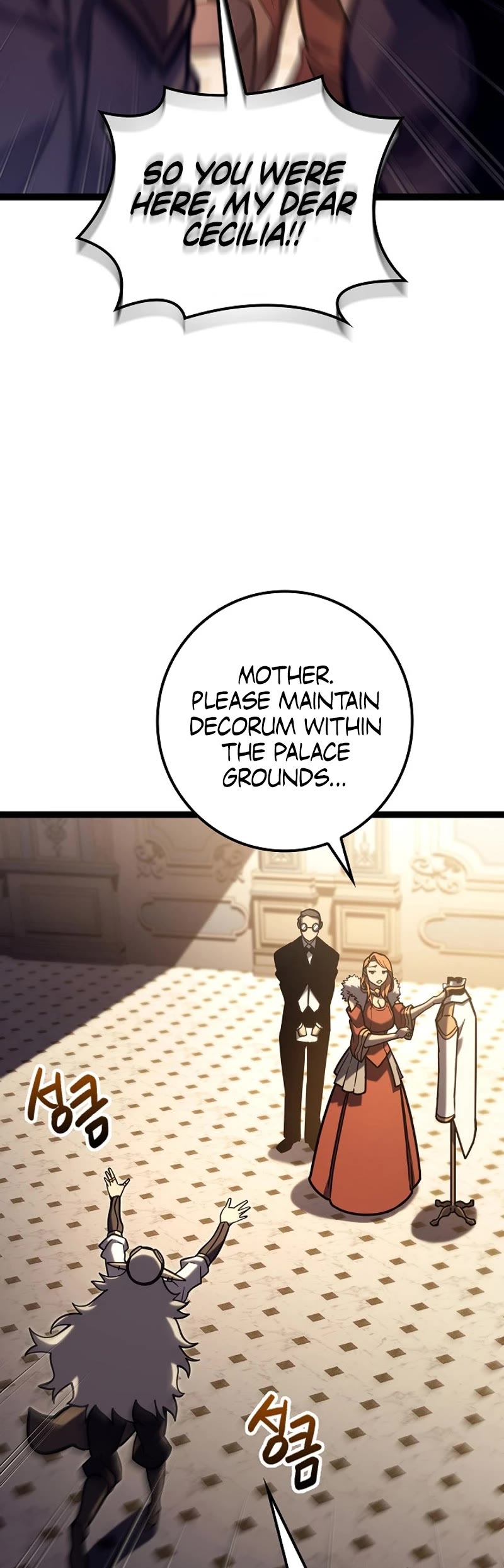 Regressing As The Reincarnated Bastard Of The Sword Clan Chapter 34 page 32 - Chapter 34