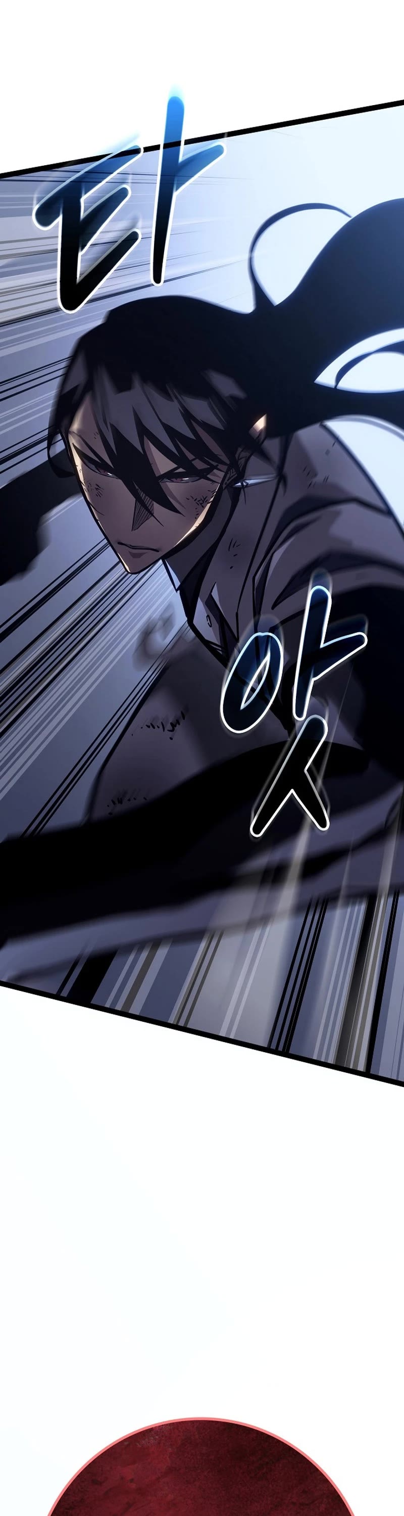 Regressing As The Reincarnated Bastard Of The Sword Clan Chapter 34 page 53 - Chapter 34