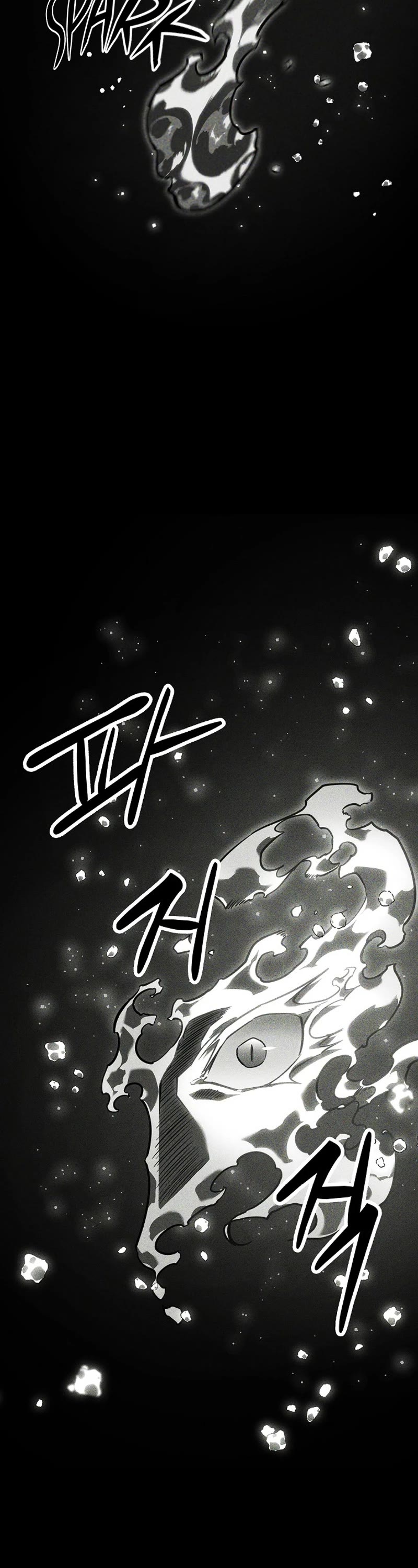 Regressing As The Reincarnated Bastard Of The Sword Clan Chapter 35 page 47 - Chapter 35