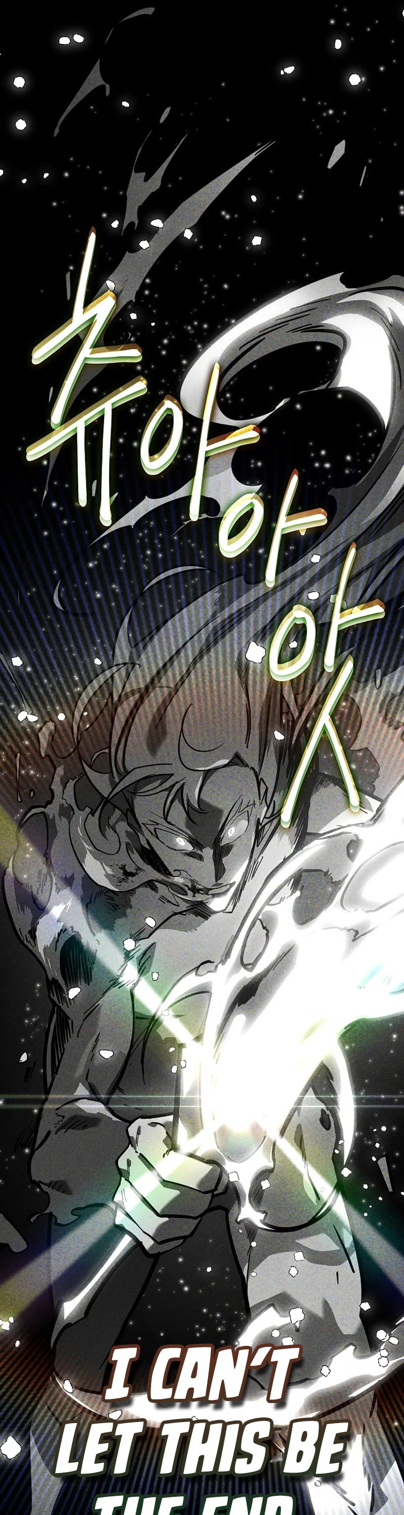 Regressing As The Reincarnated Bastard Of The Sword Clan Chapter 35 page 50 - Chapter 35