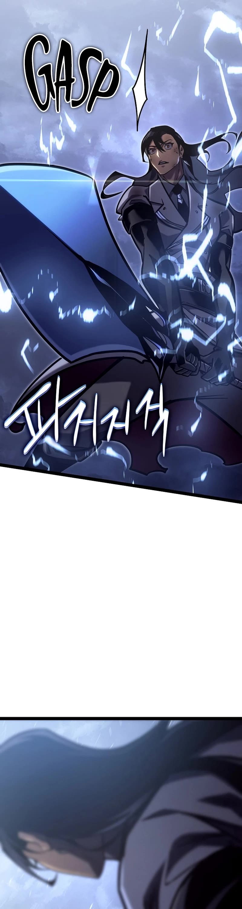 Regressing As The Reincarnated Bastard Of The Sword Clan Chapter 35 page 63 - Chapter 35