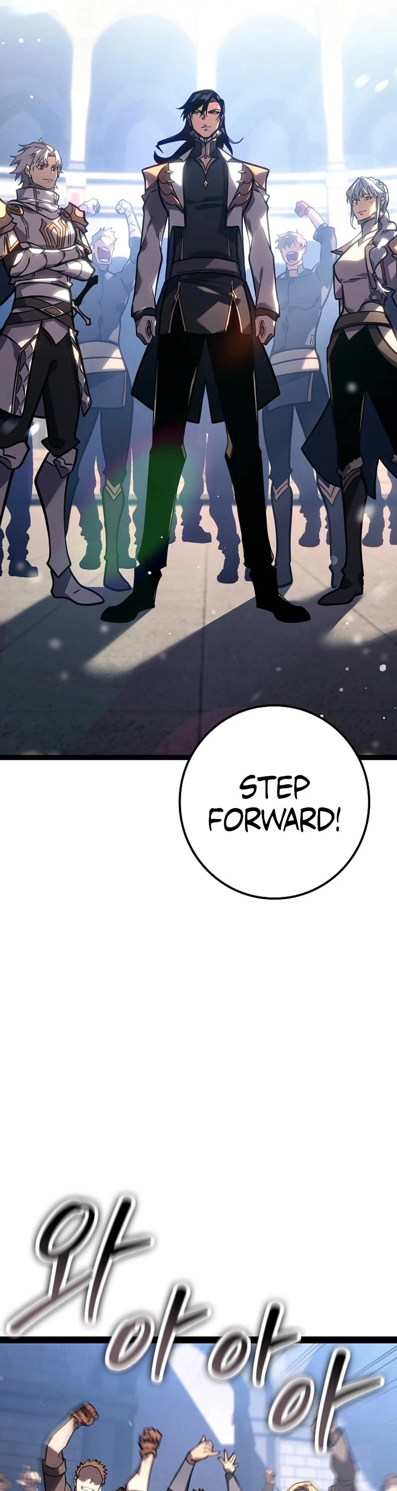 Regressing As The Reincarnated Bastard Of The Sword Clan Chapter 35 page 82 - Chapter 35