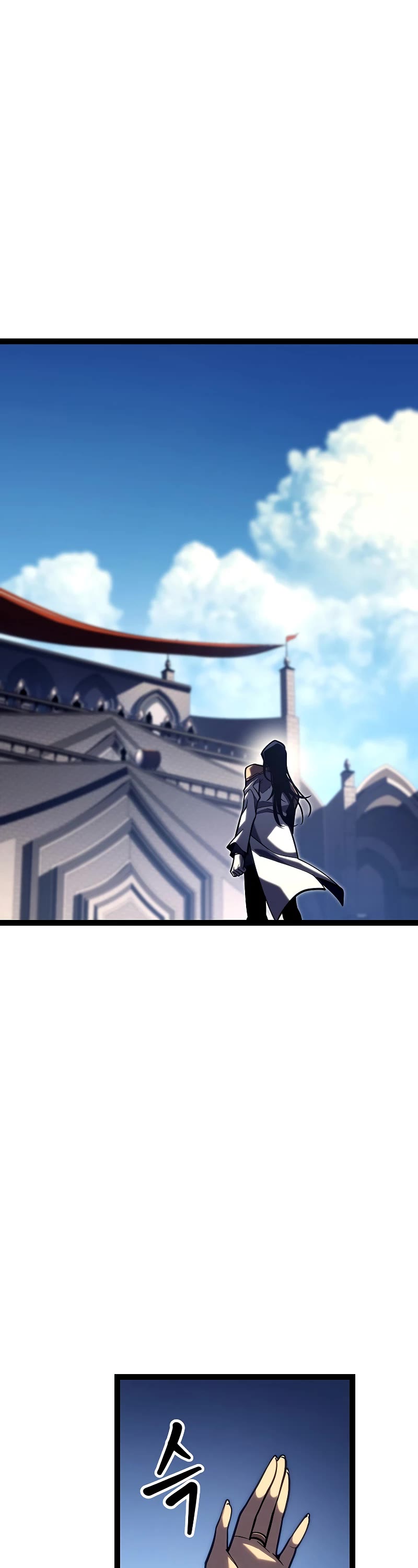 Regressing As The Reincarnated Bastard Of The Sword Clan Chapter 36 page 26 - Chapter 36