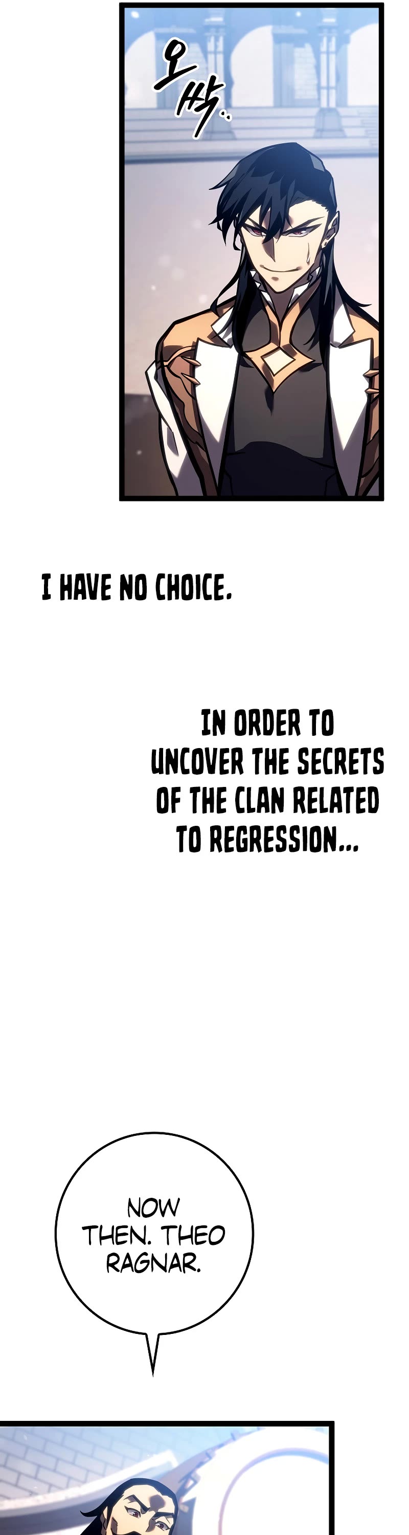 Regressing As The Reincarnated Bastard Of The Sword Clan Chapter 36 page 72 - Chapter 36
