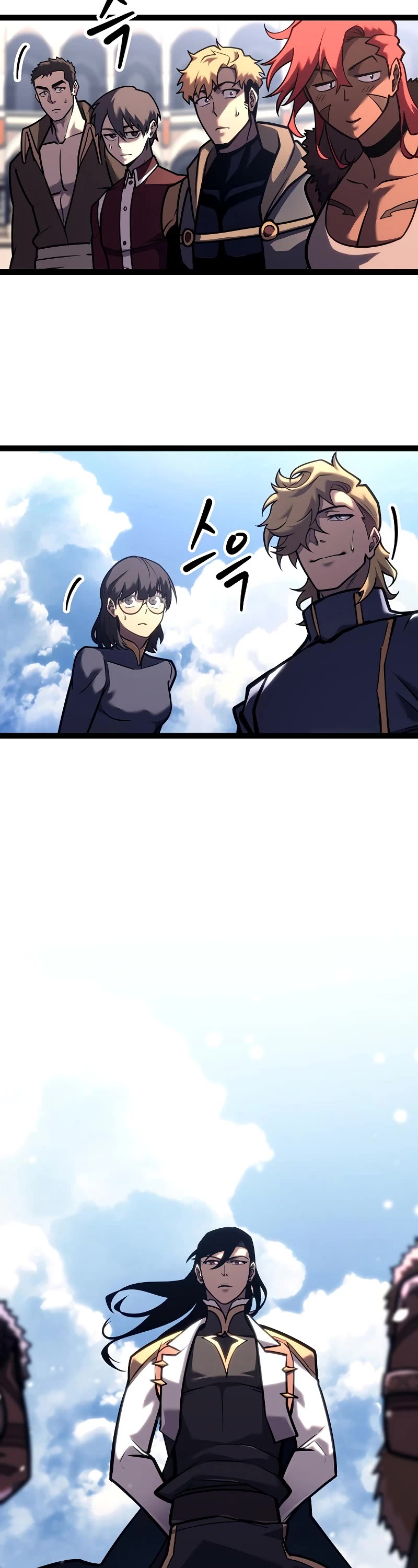 Regressing As The Reincarnated Bastard Of The Sword Clan Chapter 37 page 29 - Chapter 37