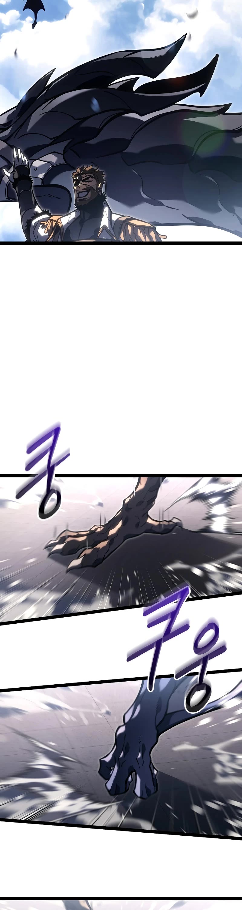 Regressing As The Reincarnated Bastard Of The Sword Clan Chapter 37 page 46 - Chapter 37