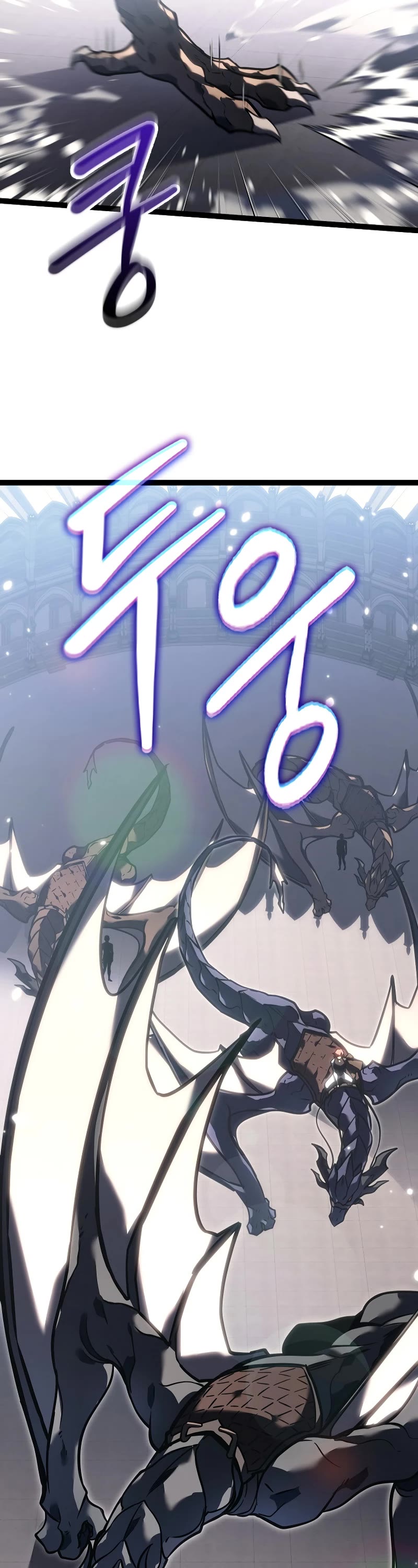 Regressing As The Reincarnated Bastard Of The Sword Clan Chapter 37 page 47 - Chapter 37