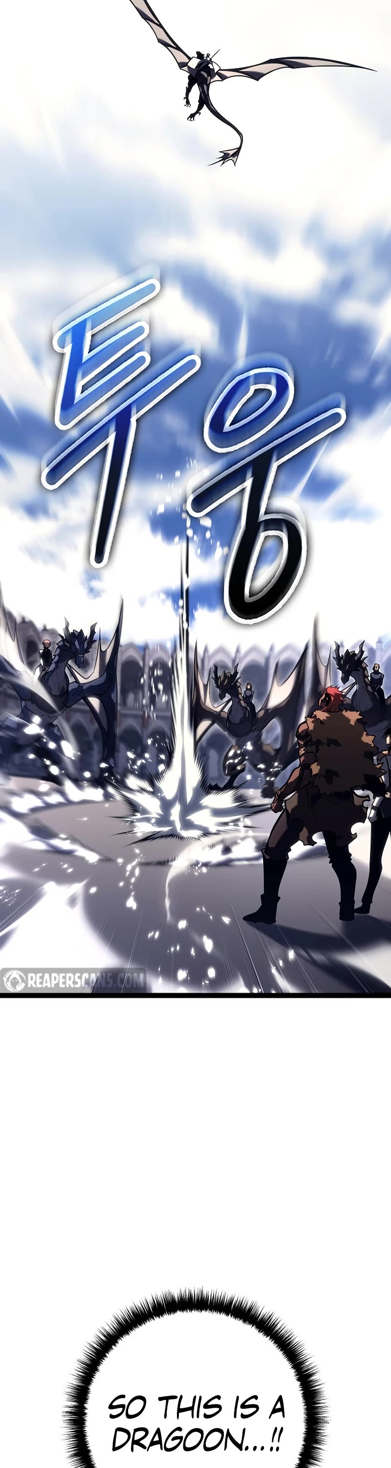 Regressing As The Reincarnated Bastard Of The Sword Clan Chapter 37 page 51 - Chapter 37