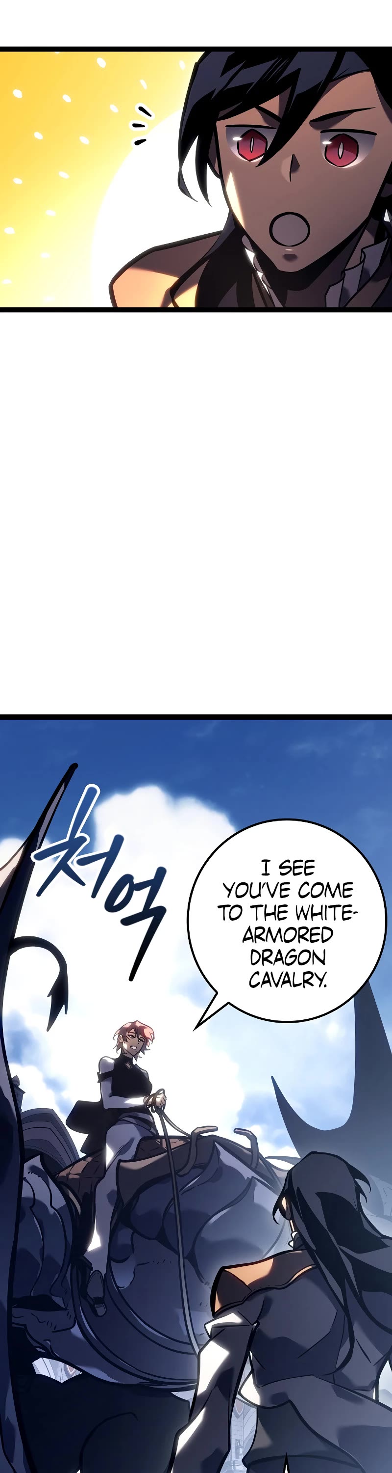Regressing As The Reincarnated Bastard Of The Sword Clan Chapter 37 page 53 - Chapter 37
