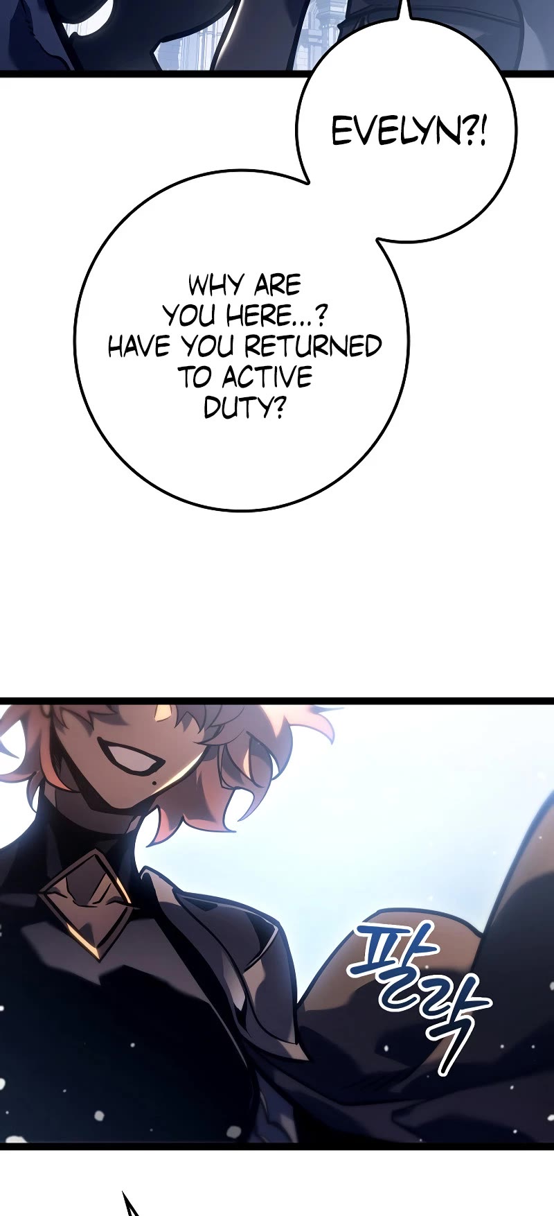 Regressing As The Reincarnated Bastard Of The Sword Clan Chapter 37 page 54 - Chapter 37